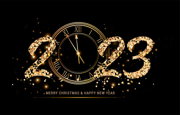 newyear