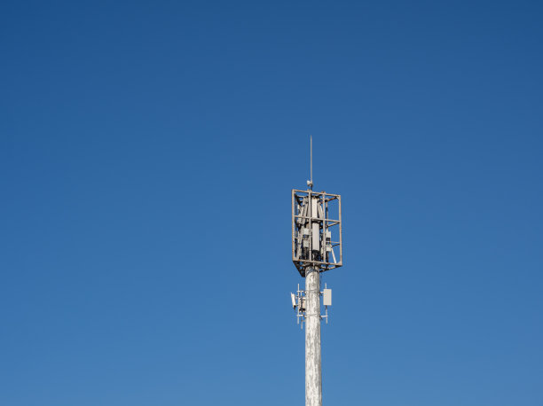 beacon