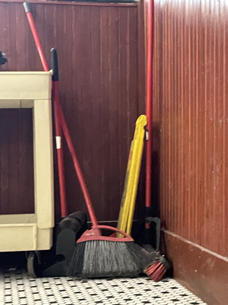 broom