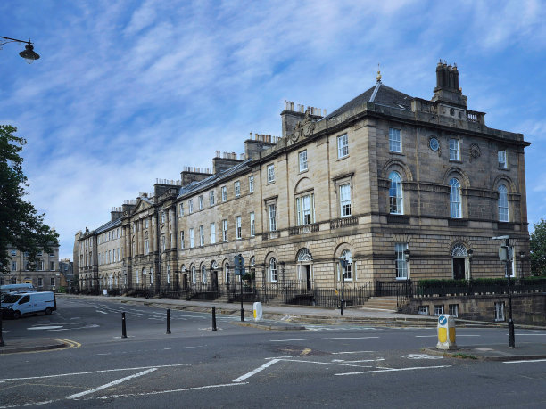 edinburgh