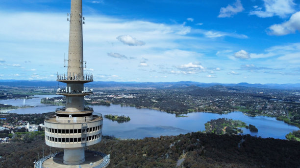 canberra