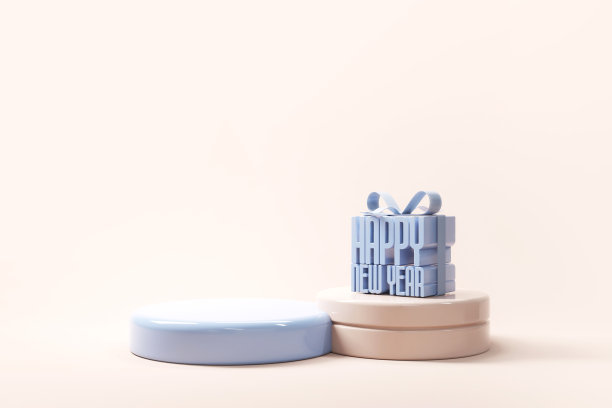 新年背景图案设计