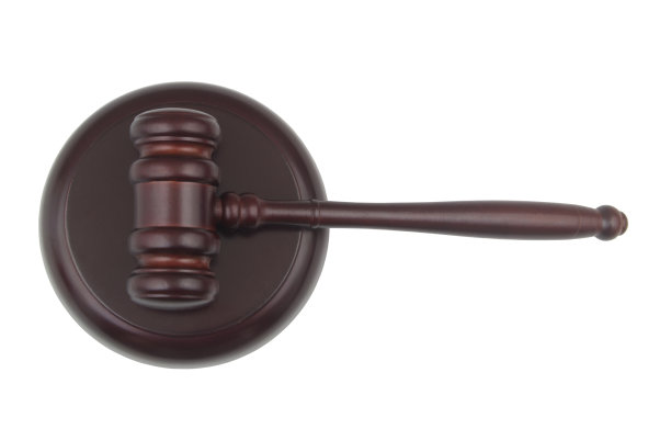 gavel