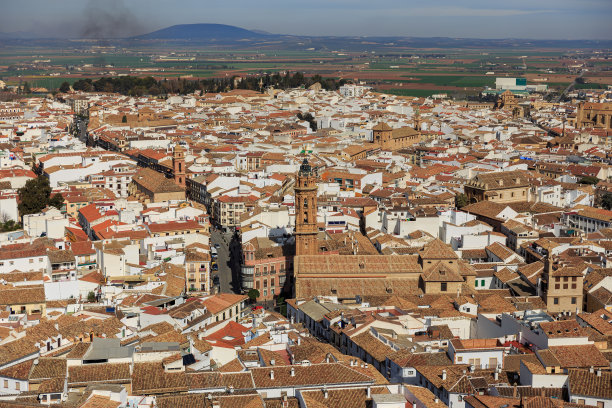 andalucia