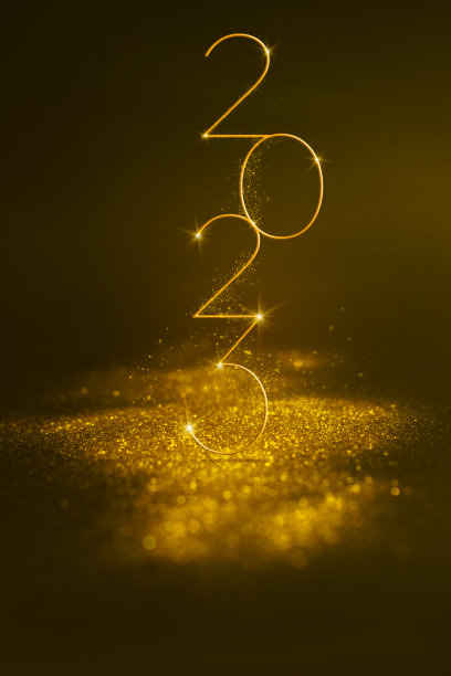 newyear