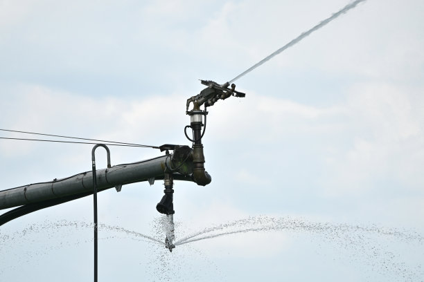 sprinkler