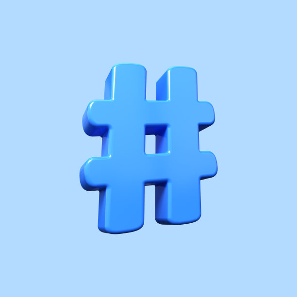 hashtag