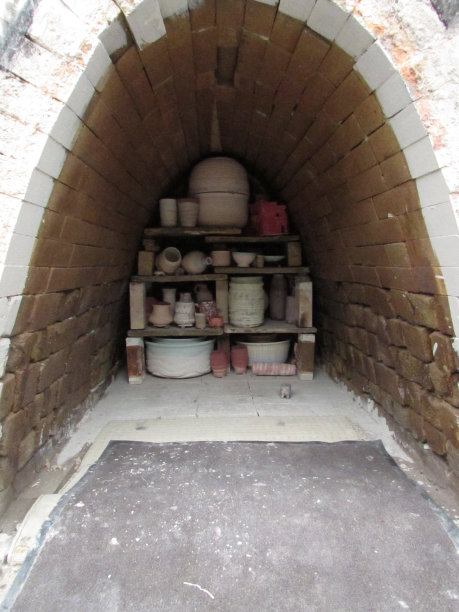 kiln
