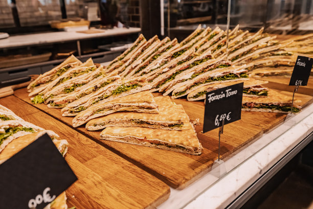 focaccia