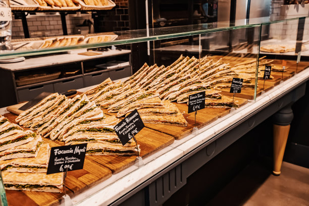 focaccia