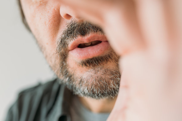 mouth