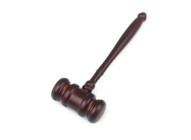 gavel
