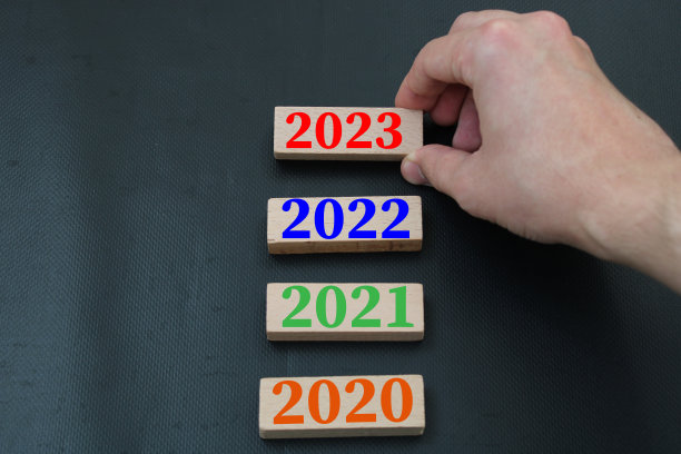 2022