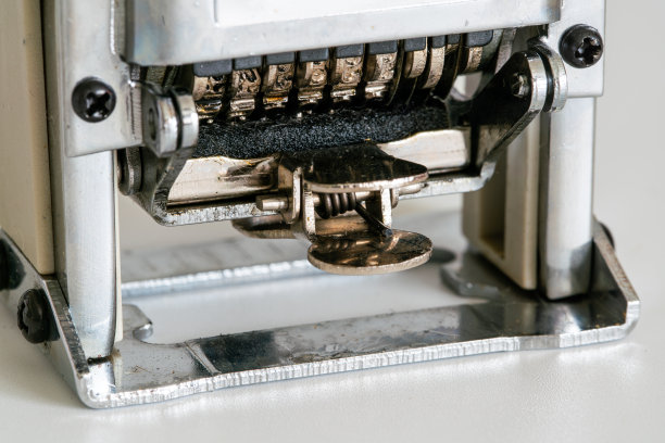 企业蓝白文化圈