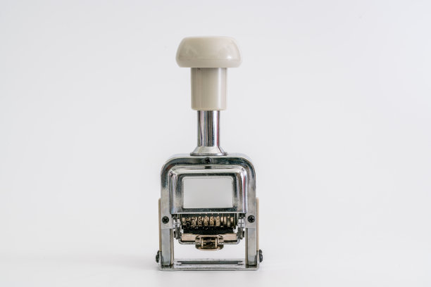 企业蓝白文化圈