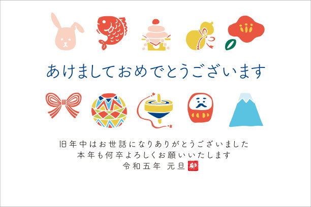 daruma