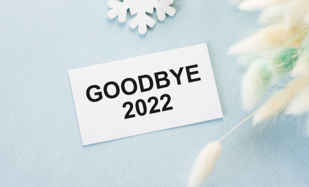 2022