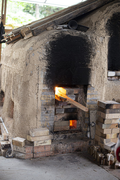 kiln