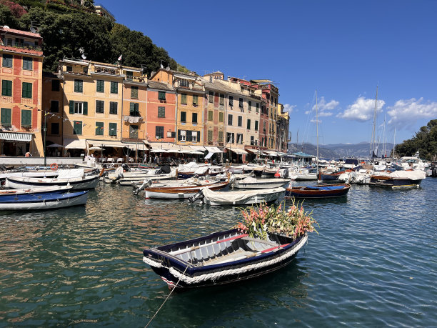 portofino
