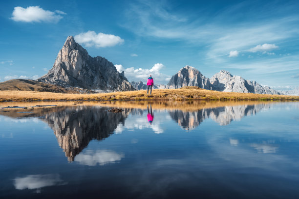 dolomites