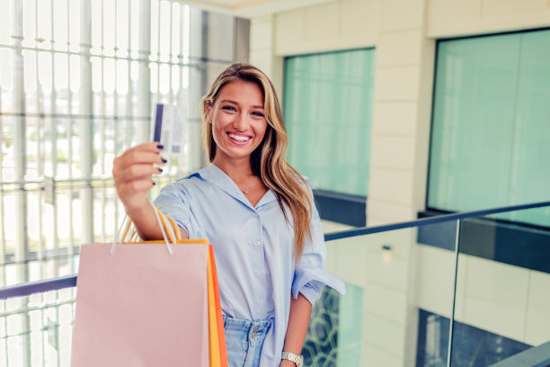 时尚vip卡商场会员卡