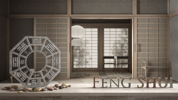 feng