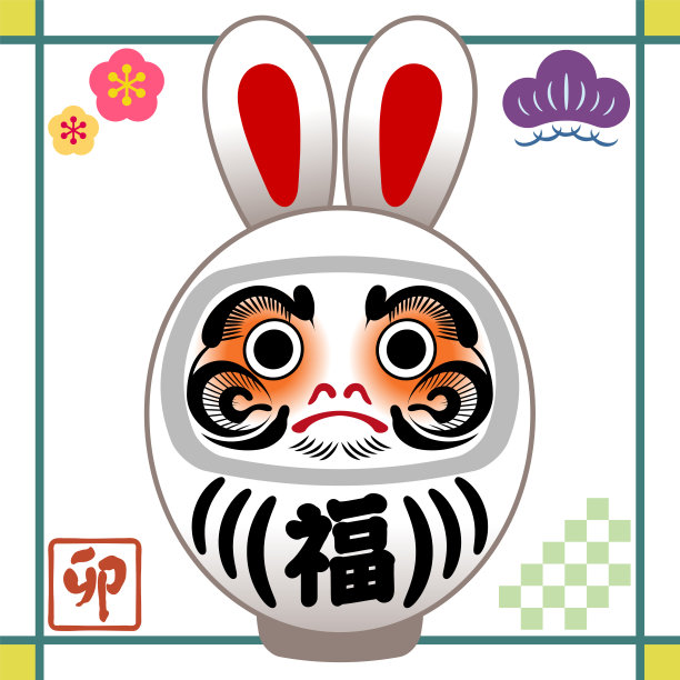 daruma