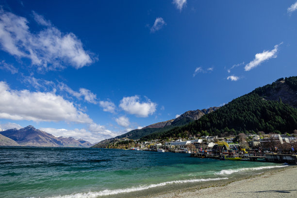 wakatipu