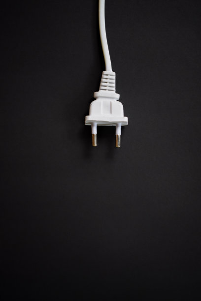 plug