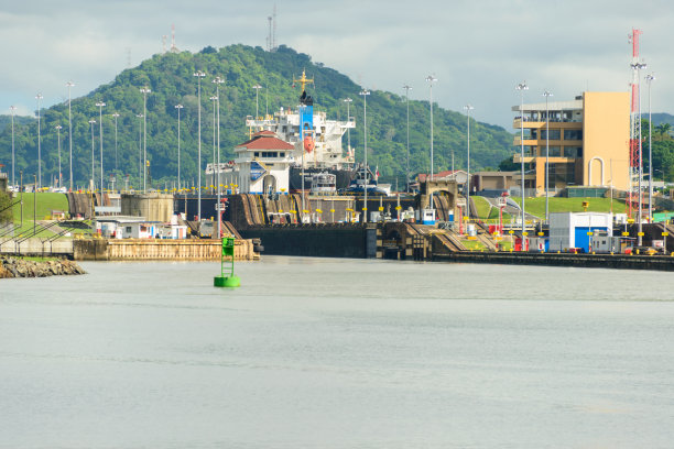 panamanian