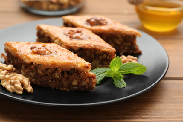 baklava