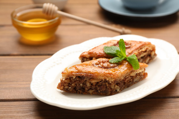 baklava