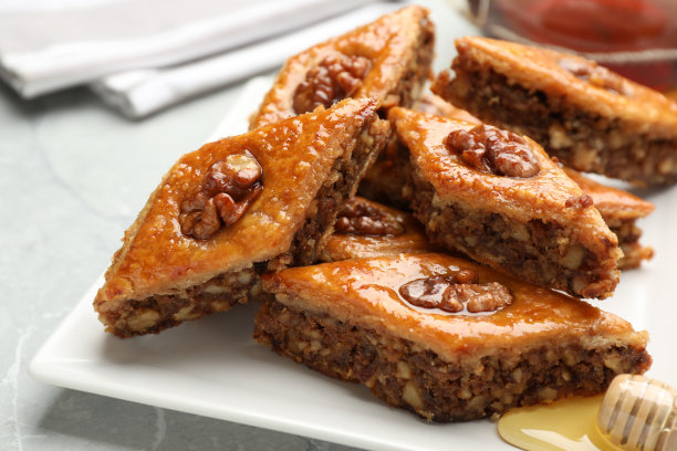baklava