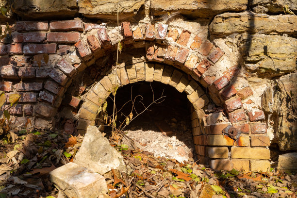 kiln