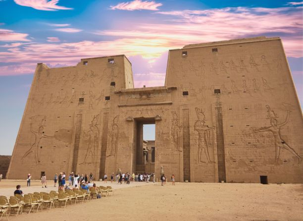edfu