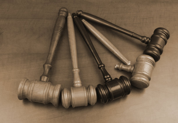 gavel