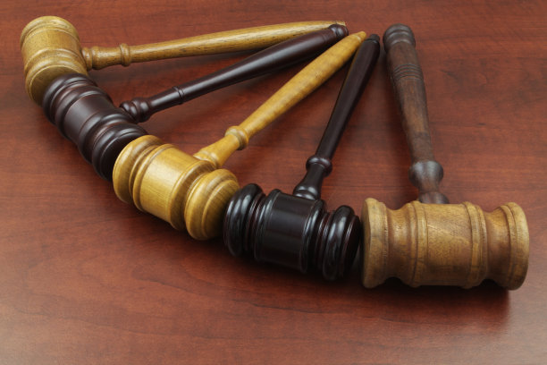 gavel