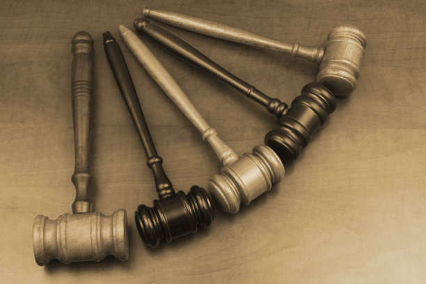 gavel