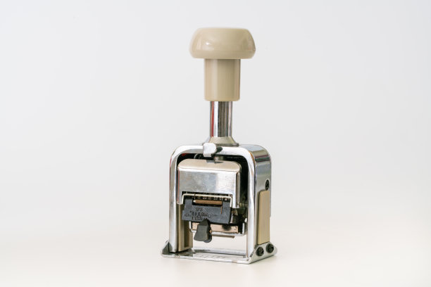 企业蓝白文化圈