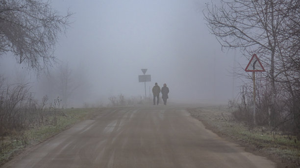 foggy