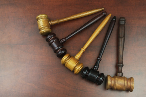 gavel