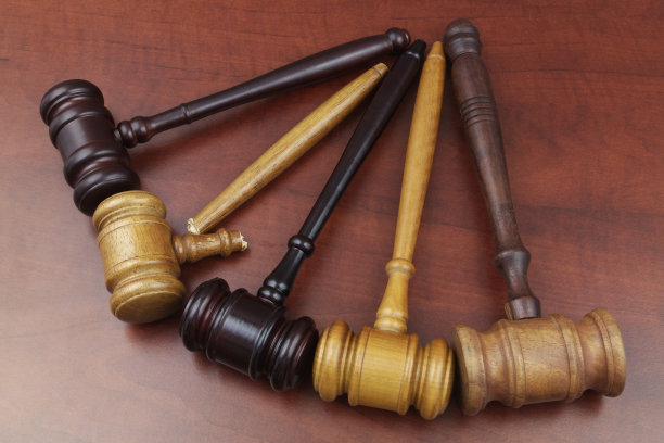 gavel