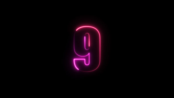 nine