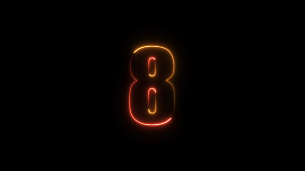 no1logo