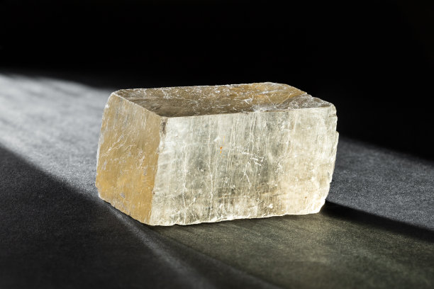 calcite
