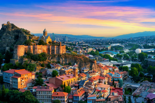 georgia