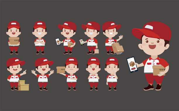 卡通快递员