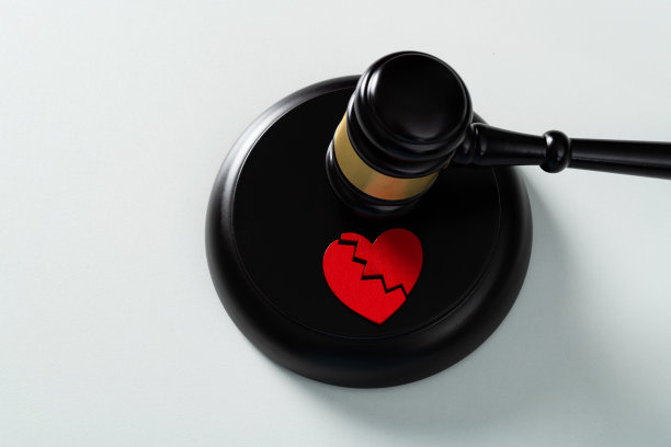 divorce
