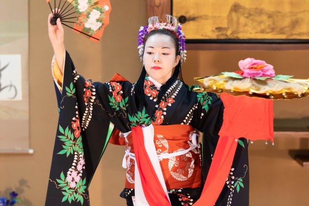 geisha