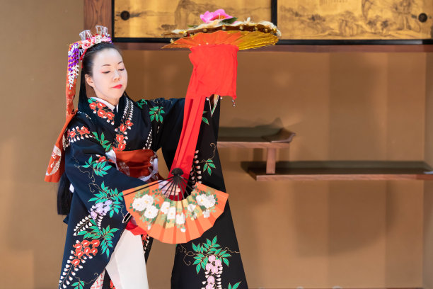 geisha